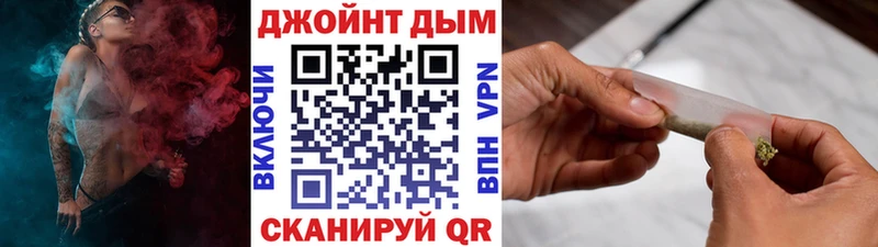 Где купить Красавино блэк спрут онион  Кокаин  ГАШ  Меф  Галлюциногенные грибы  МАРИХУАНА  АМФЕТАМИН 