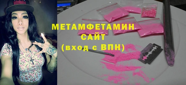 прущий лед Медвежьегорск