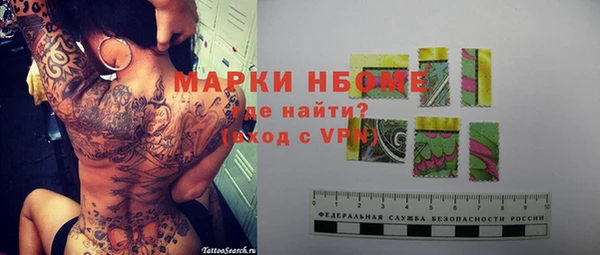 прущий лед Медвежьегорск