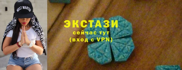 PSILOCYBIN Михайловка