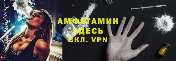 прущий лед Медвежьегорск