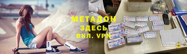 прущий лед Медвежьегорск