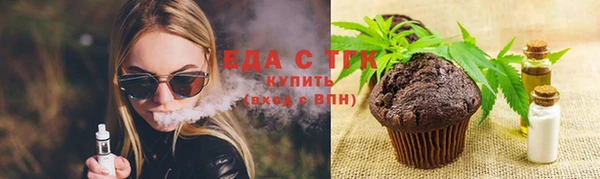 прущий лед Медвежьегорск