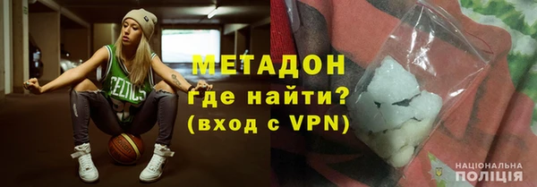 mdpv Вязники