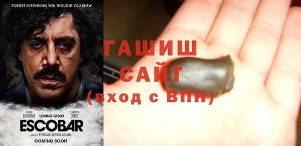 прущий лед Медвежьегорск