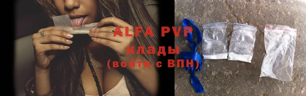 прущий лед Медвежьегорск