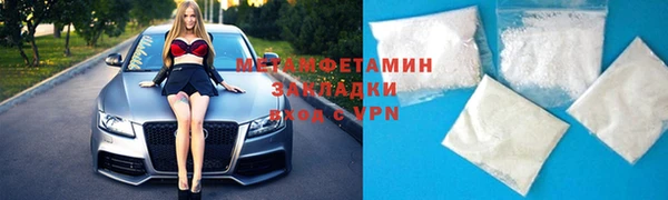 прущий лед Медвежьегорск
