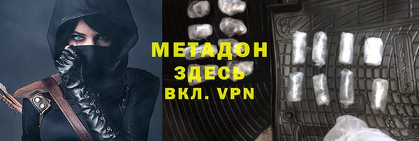 PSILOCYBIN Михайловка
