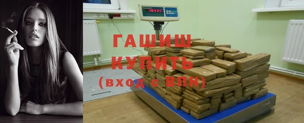 скорость Мегион