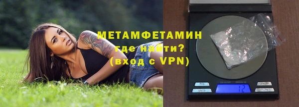 jwh Михайлов