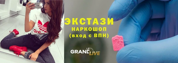 прущий лед Медвежьегорск