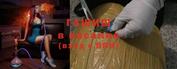 скорость Мегион