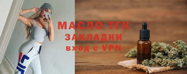 jwh Михайлов