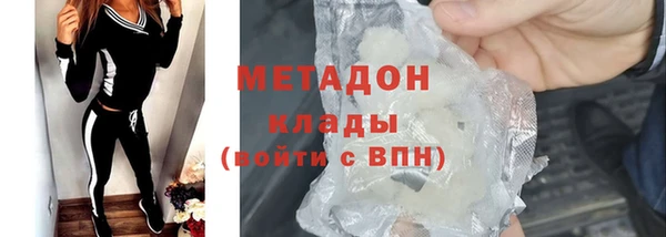 скорость Мегион