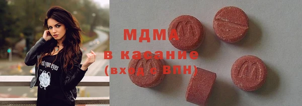 jwh Михайлов