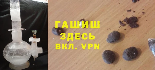 скорость Мегион
