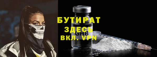 PSILOCYBIN Михайловка