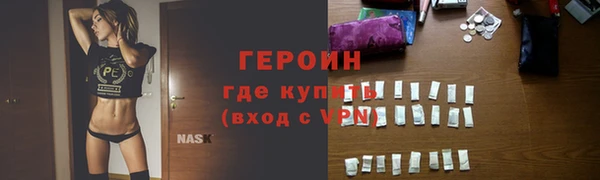 скорость Мегион