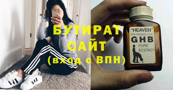 прущий лед Медвежьегорск