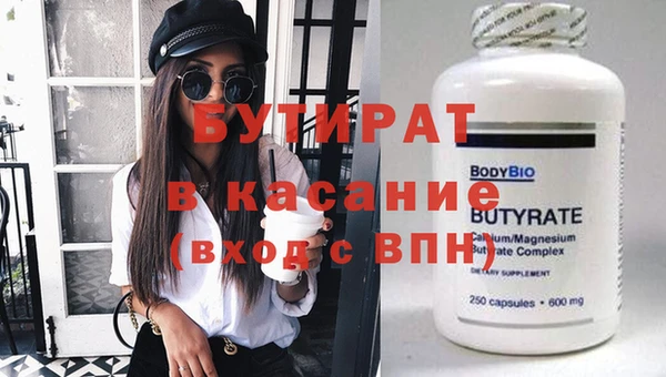 скорость Мегион