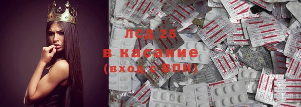 скорость Мегион