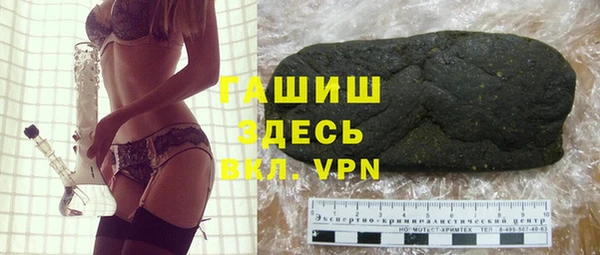 PSILOCYBIN Михайловка