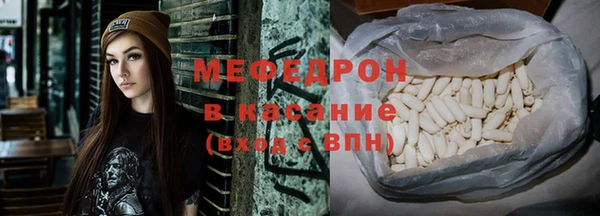 jwh Михайлов
