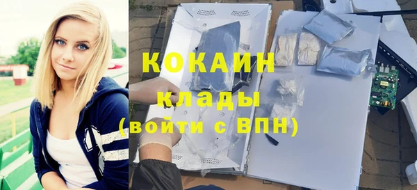 jwh Михайлов