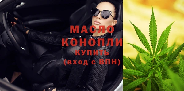 MDMA Володарск