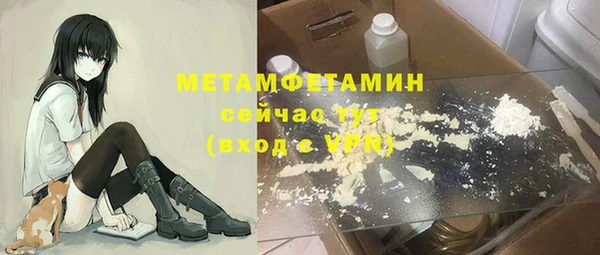 прущий лед Медвежьегорск