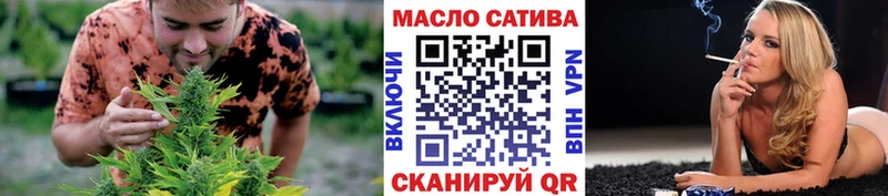 Дистиллят ТГК гашишное масло  где найти наркотики  Красавино 