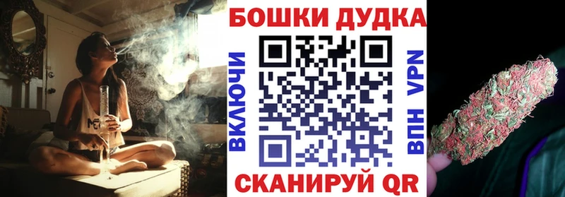 Каннабис сатива  ссылка на мегу маркетплейс  Красавино 